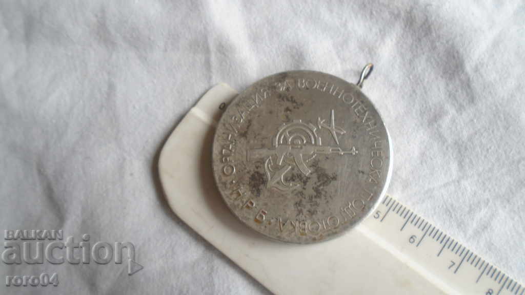 ORGANIZATION FOR MILITARY TECHNICAL TRAINING * PRC - 7 ORGANIZATION FOR MILITARY TECHNICAL TRAINING * PRC - 7