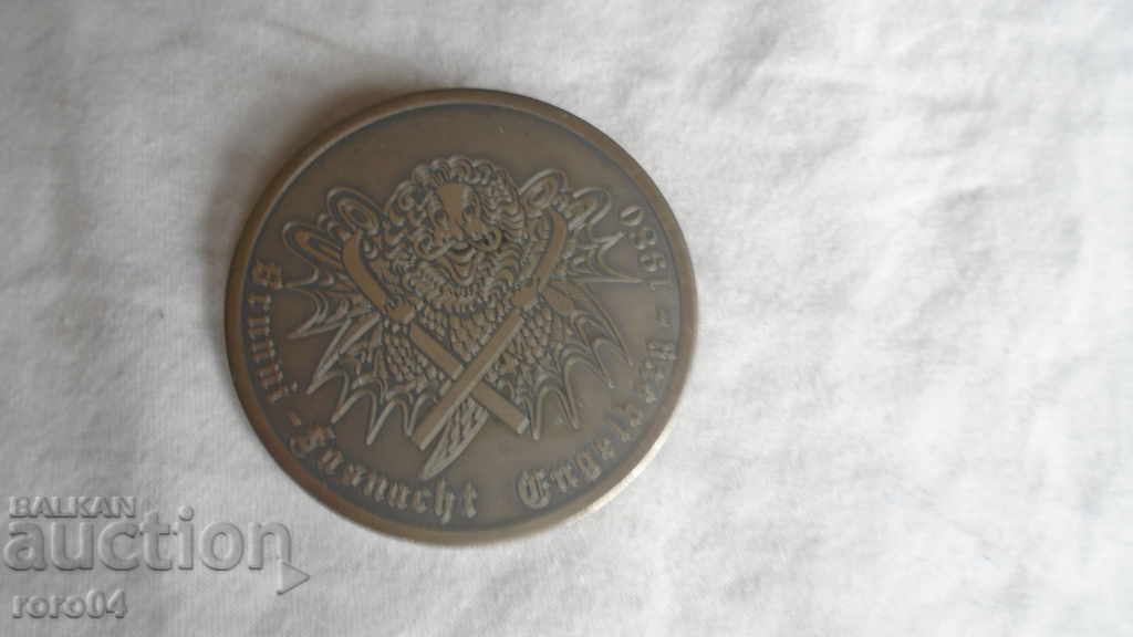 GREAT SWISS BADGE with price 9.99 BGN | € 5.11 GREAT SWISS BADGE with price 9.99 BGN | € 5.11