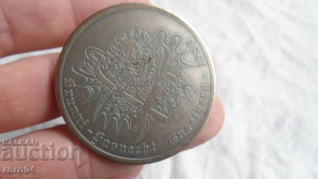 Auction GREAT SWISS BADGE Auction GREAT SWISS BADGE