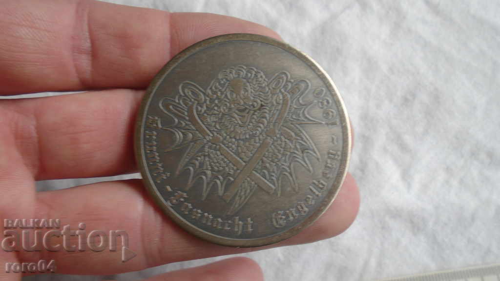 Delivery of GREAT SWISS BADGE Delivery of GREAT SWISS BADGE