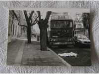 ΦΟΡΤΗΓΟ VOLVO STARA ZAGORA 198 ..