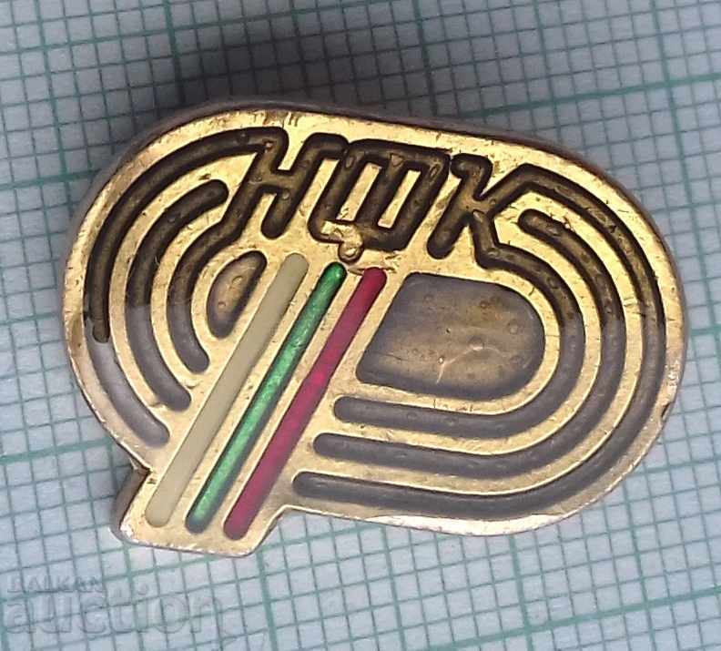 9755 Badge - NFC National Cycling Federation 9755 Badge - NFC National Cycling Federation