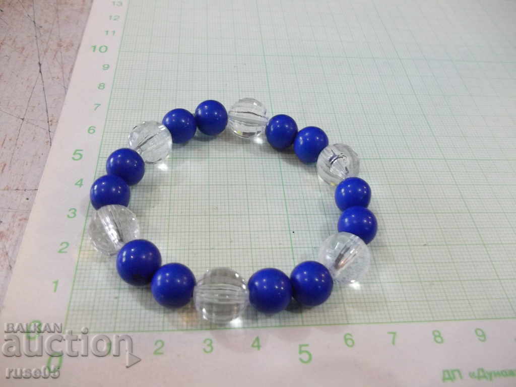 Extendable chain - 2 with price 3.00 BGN | € 1.53 Extendable chain - 2 with price 3.00 BGN | € 1.53