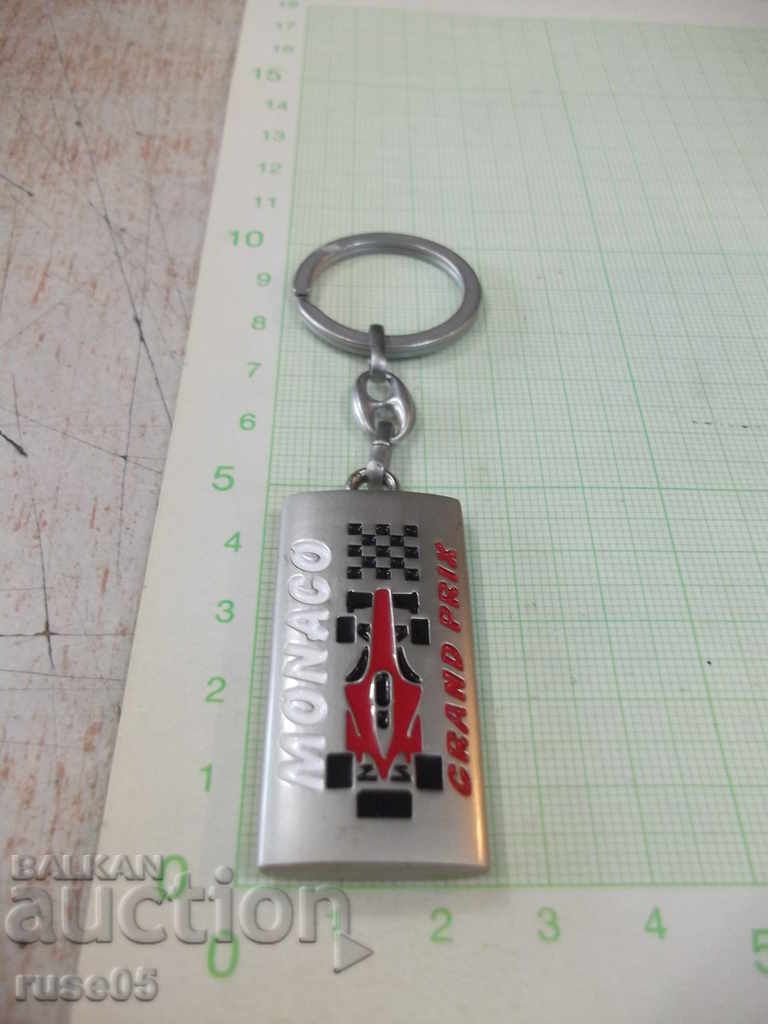 Μπρελόκ "MONACO - GRAND PRIX" με τιμή 3.00 BGN | € 1.53 Μπρελόκ "MONACO - GRAND PRIX" με τιμή 3.00 BGN | € 1.53