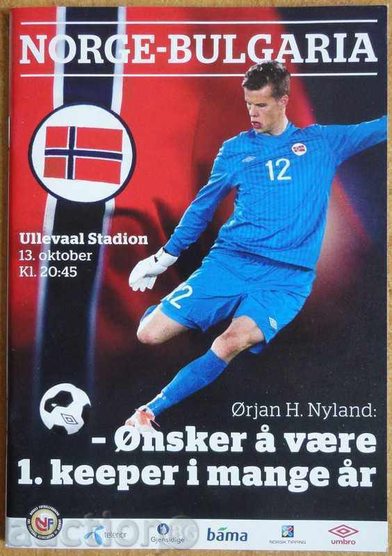 Football program Norway-Bulgaria, 2014.