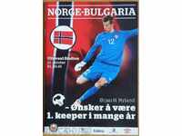 Football program Norway-Bulgaria, 2014.