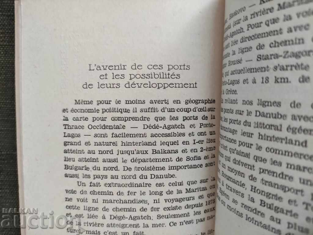 La Thrace Occidentale - 5 La Thrace Occidentale - 5