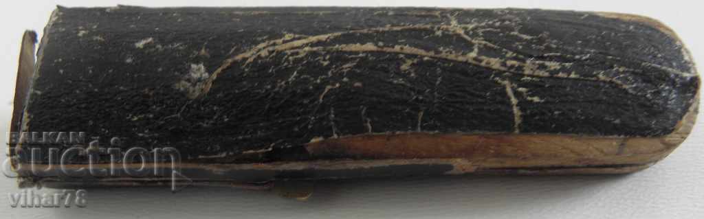 Old Amber Cigarette with price 59.99 BGN | € 30.67