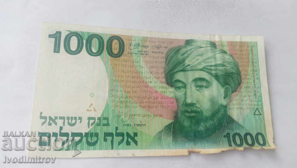 Israel 1000 de lire sterline 1983