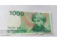 Israel 1000 pounds 1983