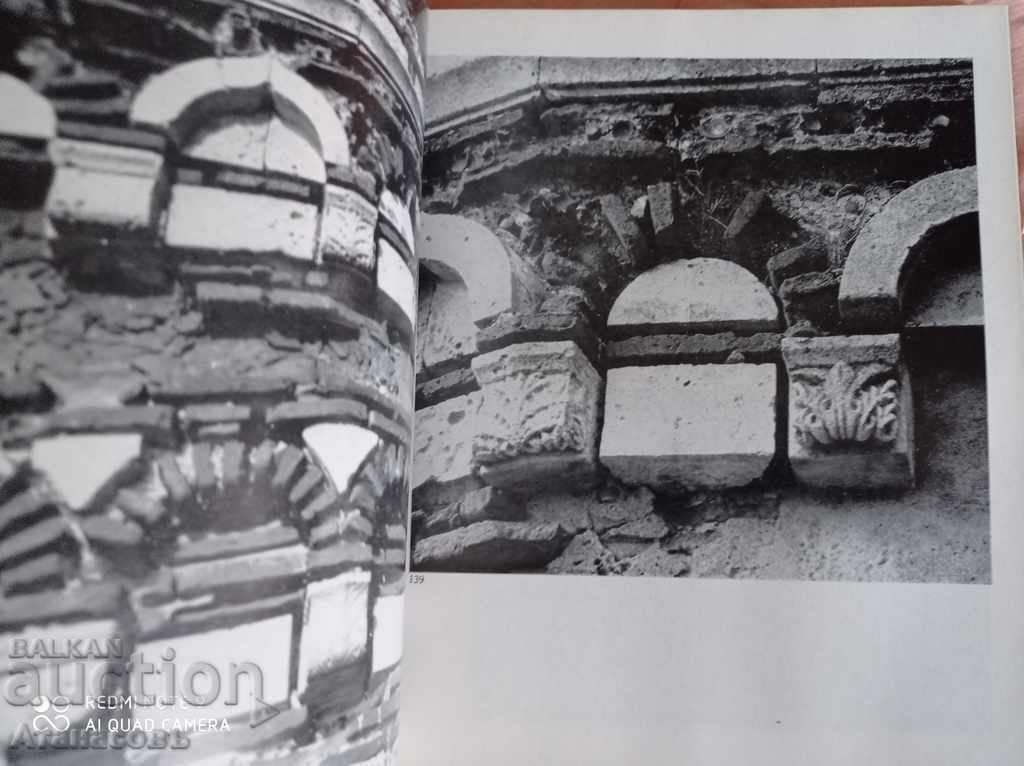 Stone sculpture Bulgarian artistic heritage - 7 Stone sculpture Bulgarian artistic heritage - 7