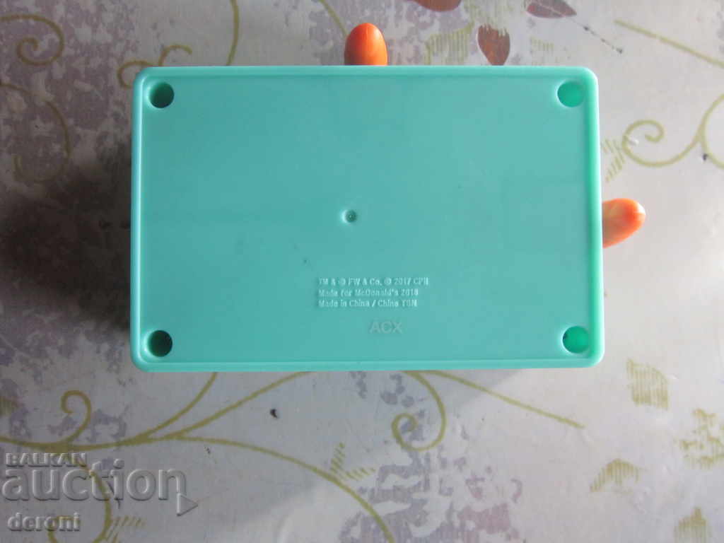 Delivery of Mc Donalds jag collection toy Delivery of Mc Donalds jag collection toy