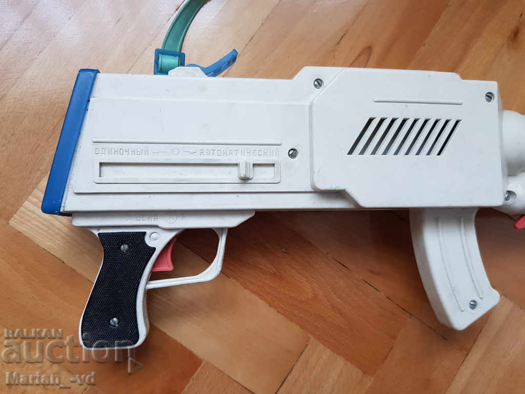 Auction Old Russian toy - automatic Auction Old Russian toy - automatic