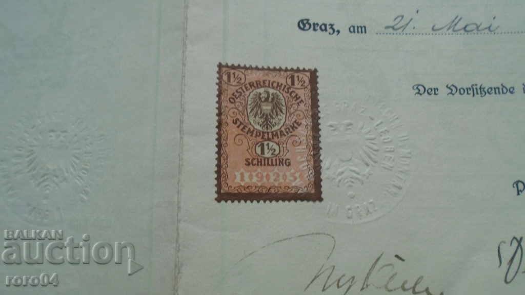 Delivery of ARCHITECT PETAR POPSOTIROV - GYURCHEV - ARCHIVE