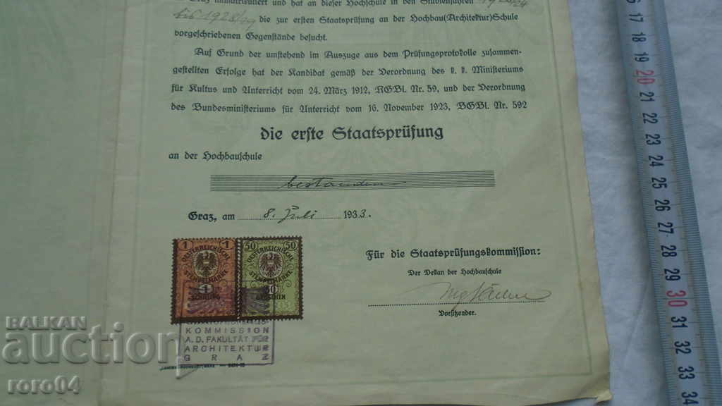 Auction ARCHITECT PETAR POPSOTIROV - GYURCHEV - ARCHIVE Auction ARCHITECT PETAR POPSOTIROV - GYURCHEV - ARCHIVE