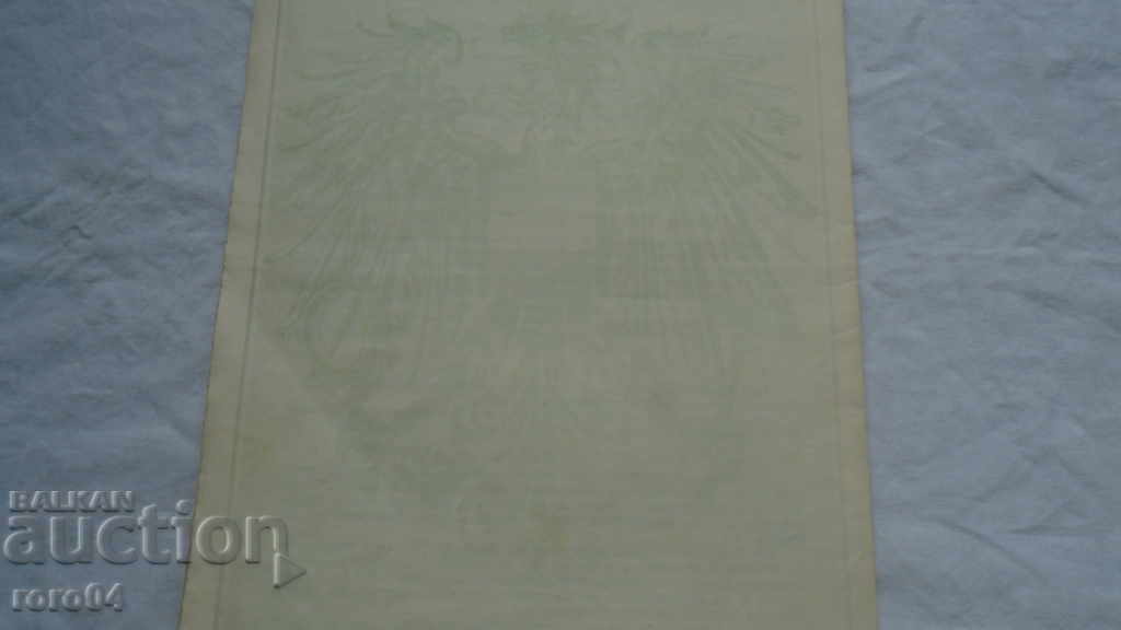 ARCHITECT PETAR POPSOTIROV - GYURCHEV - ARCHIVE - 7 ARCHITECT PETAR POPSOTIROV - GYURCHEV - ARCHIVE - 7