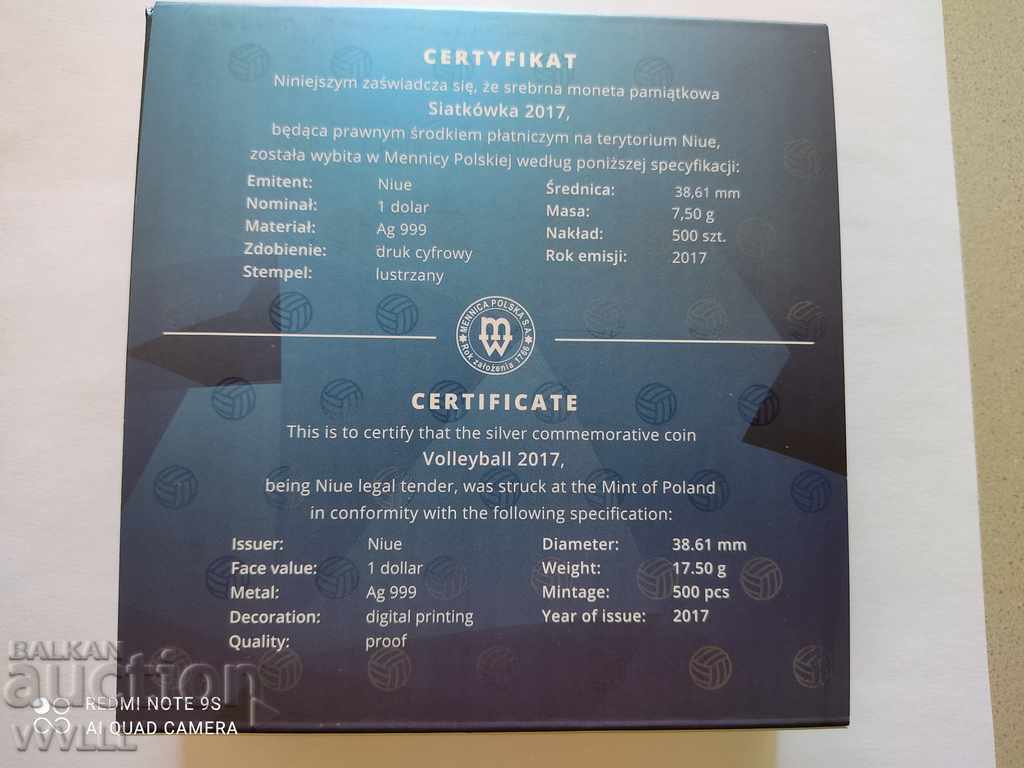 2017 1 dollar. NIUE. Coin with Bulgarian motif. Circulation 500 pcs. - 7 2017 1 dollar. NIUE. Coin with Bulgarian motif. Circulation 500 pcs. - 7