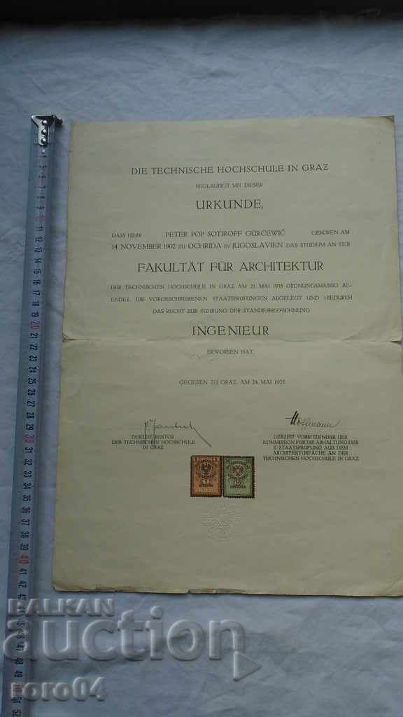 ARCHITECT PETAR POPSOTIROV - GYURCHEV - ARCHIVE with price 80.00 BGN | € 40.90