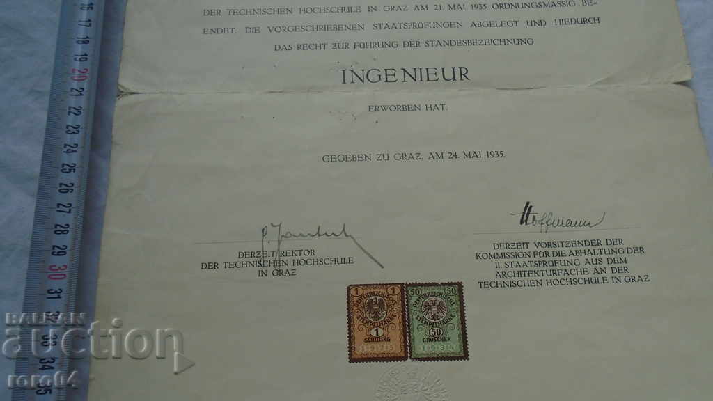 Delivery of ARCHITECT PETAR POPSOTIROV - GYURCHEV - ARCHIVE