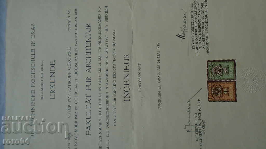 ARCHITECT PETAR POPSOTIROV - GYURCHEV - ARCHIVE - 7