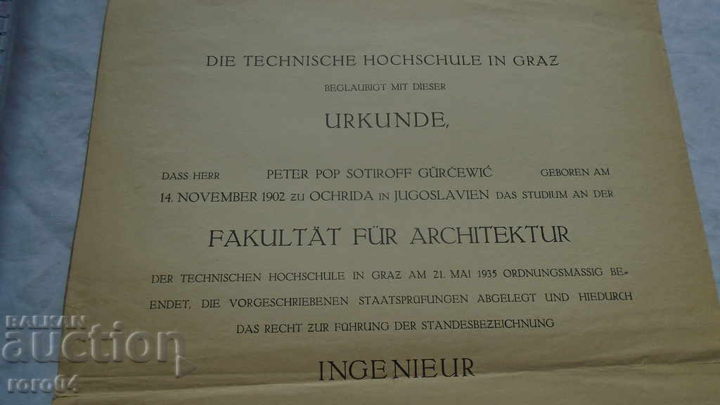 ARCHITECT PETAR POPSOTIROV - GYURCHEV - ARCHIVE - 5 ARCHITECT PETAR POPSOTIROV - GYURCHEV - ARCHIVE - 5