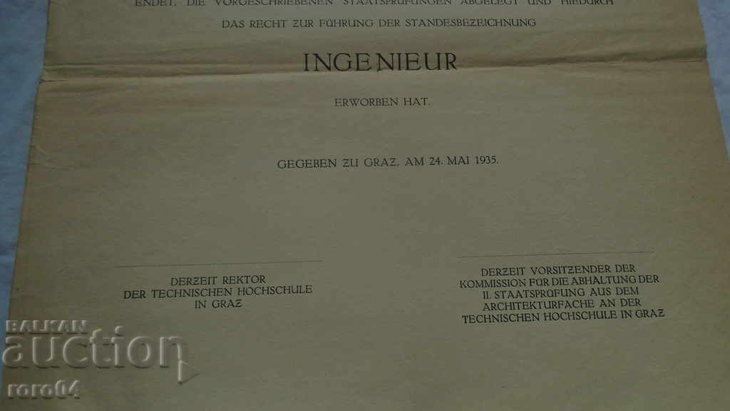 ARCHITECT PETAR POPSOTIROV - GYURCHEV - ARCHIVE - 6 ARCHITECT PETAR POPSOTIROV - GYURCHEV - ARCHIVE - 6