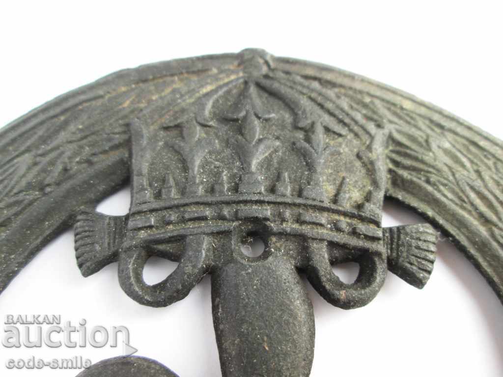 Auction  Rare old sign aviation Air Force Air Force Kingdom Bulgaria