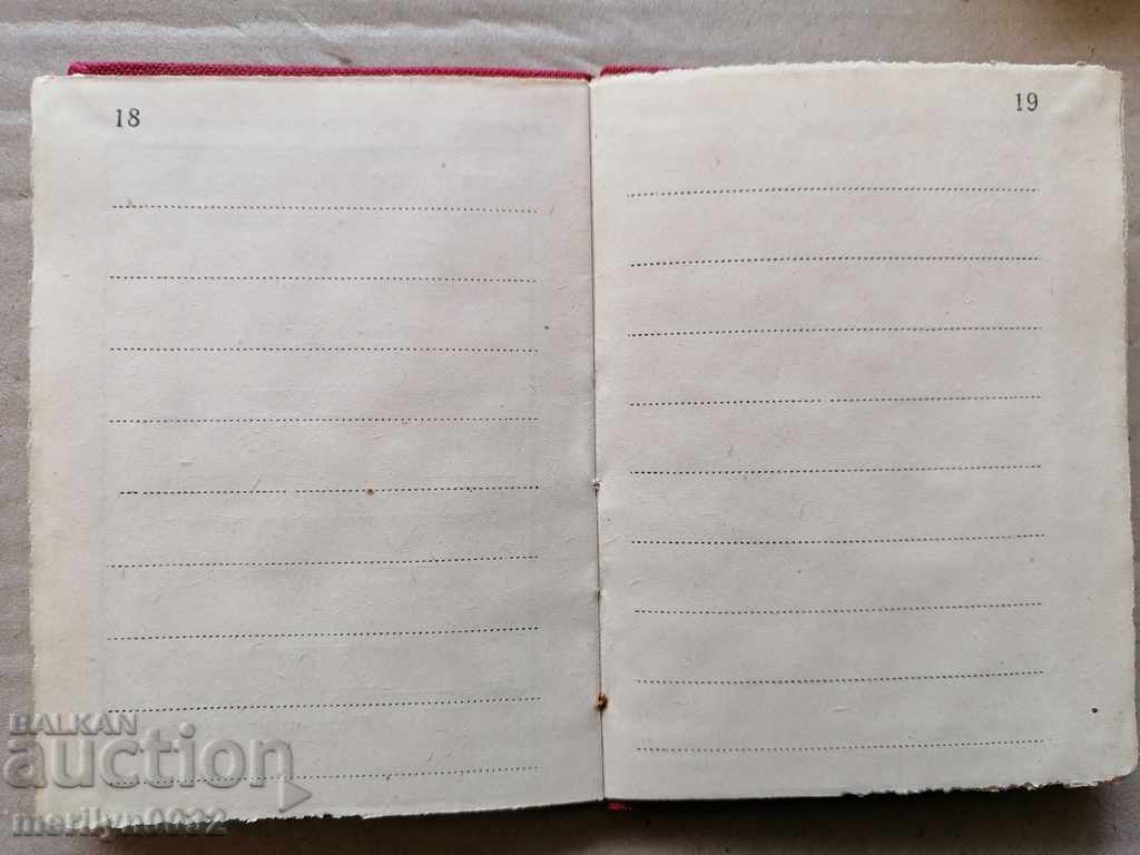 Trade union membership document - 6 Trade union membership document - 6