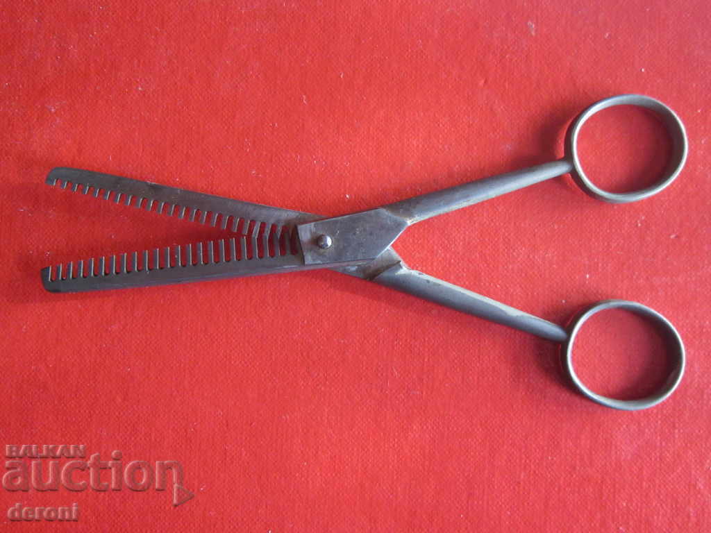 Unique army scissors scissors Aesculap with price 50.00 BGN | € 25.56 Unique army scissors scissors Aesculap with price 50.00 BGN | € 25.56