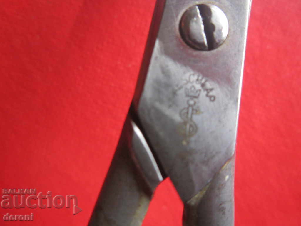 Unique army scissors scissors Aesculap - 5 Unique army scissors scissors Aesculap - 5