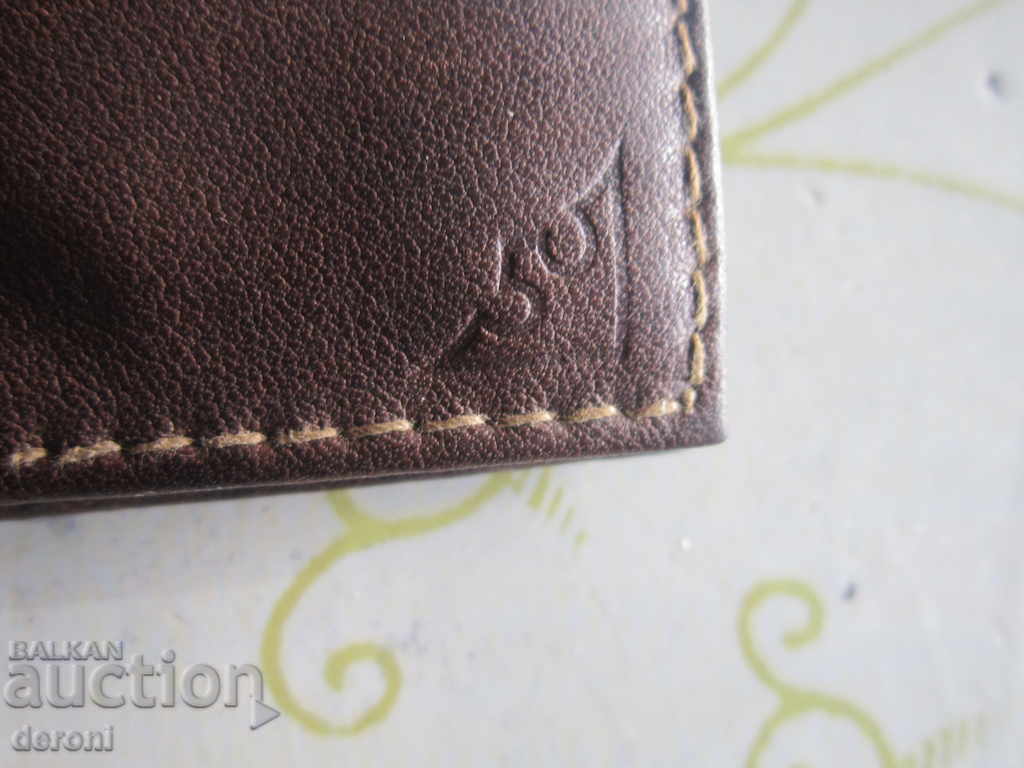 Antique leather razor case razor scissors - 5 Antique leather razor case razor scissors - 5