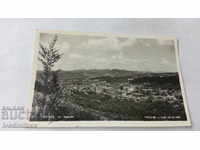 Καρτ ποστάλ Troyan Vista 1955