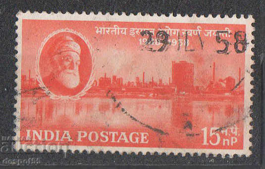 1958. India. A 50-a aniversare a siderurgiei.