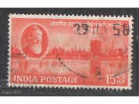 1958. Индия. 50-годишнина на стоманодобивната промишленост.