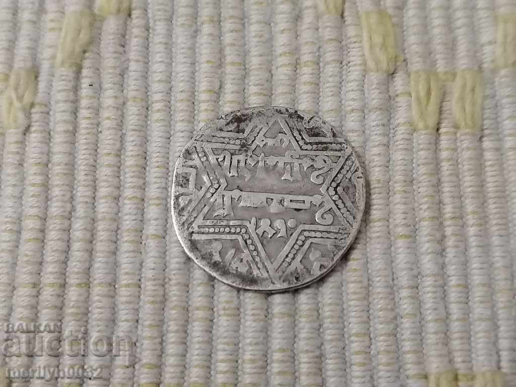 Auction Silver ottoman coin kurush silver 2.75 grams Auction Silver ottoman coin kurush silver 2.75 grams