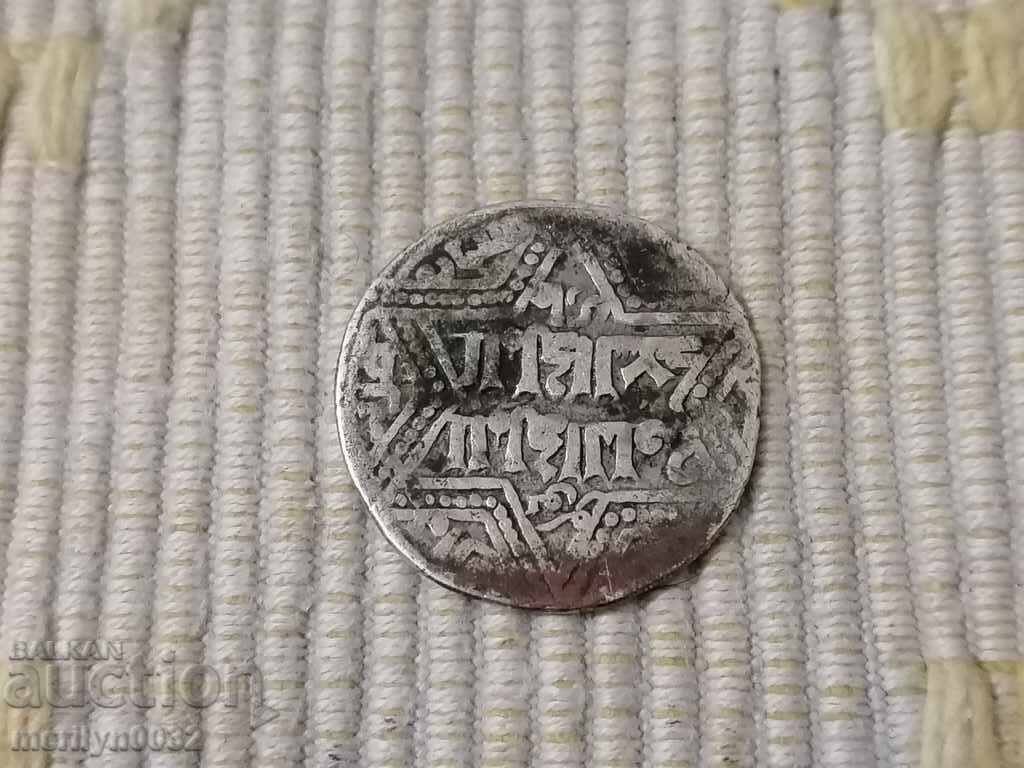 Delivery of Silver ottoman coin kurush silver 2.75 grams Delivery of Silver ottoman coin kurush silver 2.75 grams