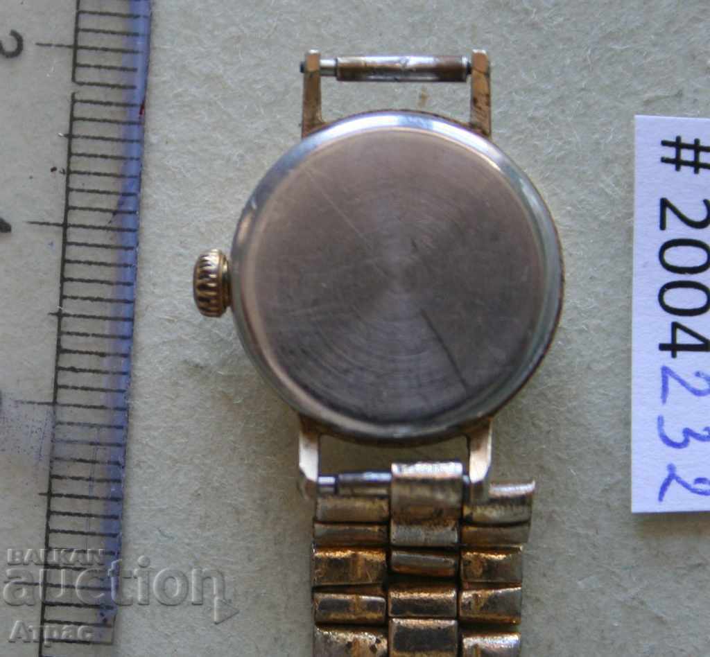 Ρολόι γλάρου επιχρυσωμένο με τιμή € 6.65 | 13.01 BGN