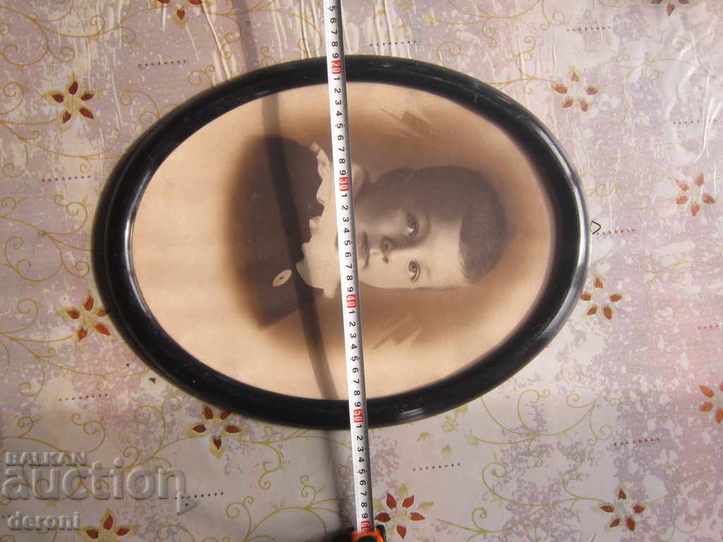 Old picture photo 19th century with price 80.00 BGN | € 40.90 Old picture photo 19th century with price 80.00 BGN | € 40.90