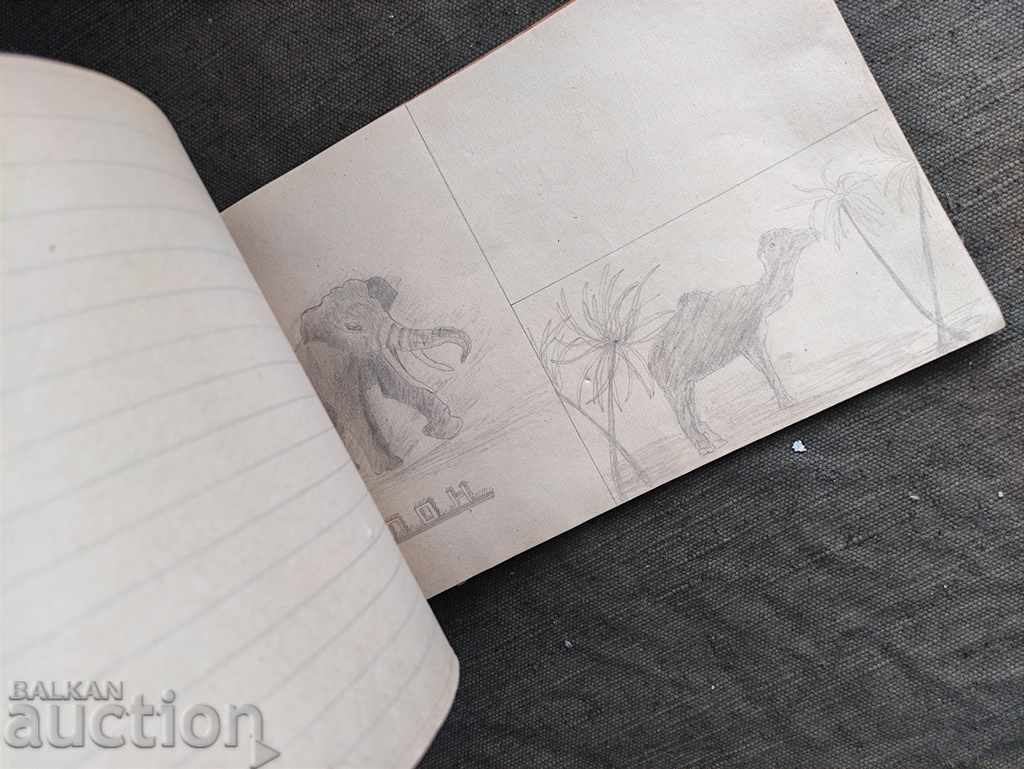 Notebook Great Bulgaria - 7 Notebook Great Bulgaria - 7