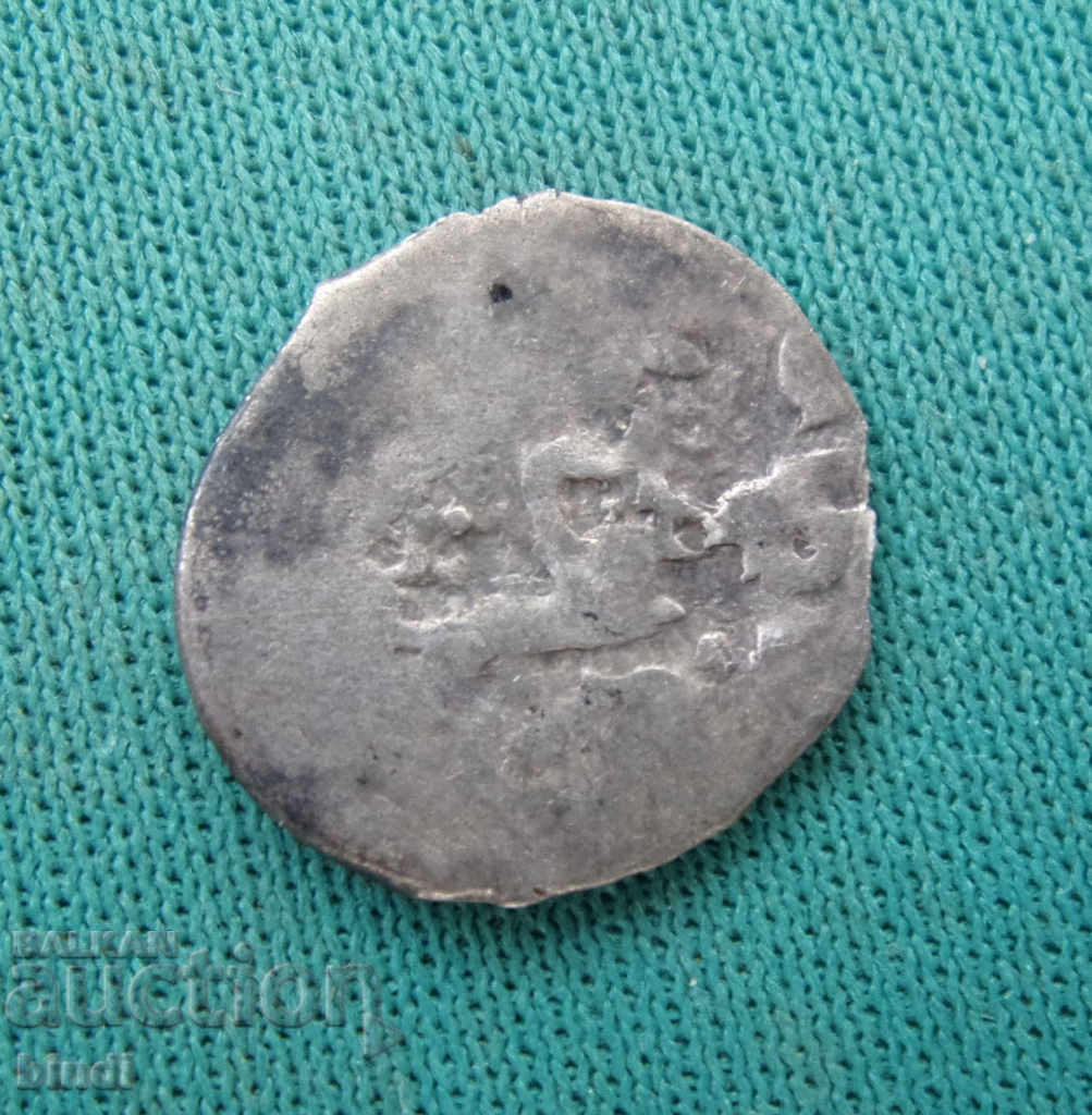 Turcia monedă argint cu preț € 4.09 | 8.00 BGN Turcia monedă argint cu preț € 4.09 | 8.00 BGN