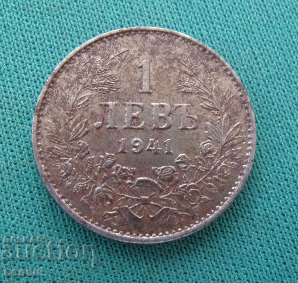 Bulgaria 1 Lev 1941 Rare