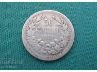 Bulgaria 50 stotinki 1891 Silver