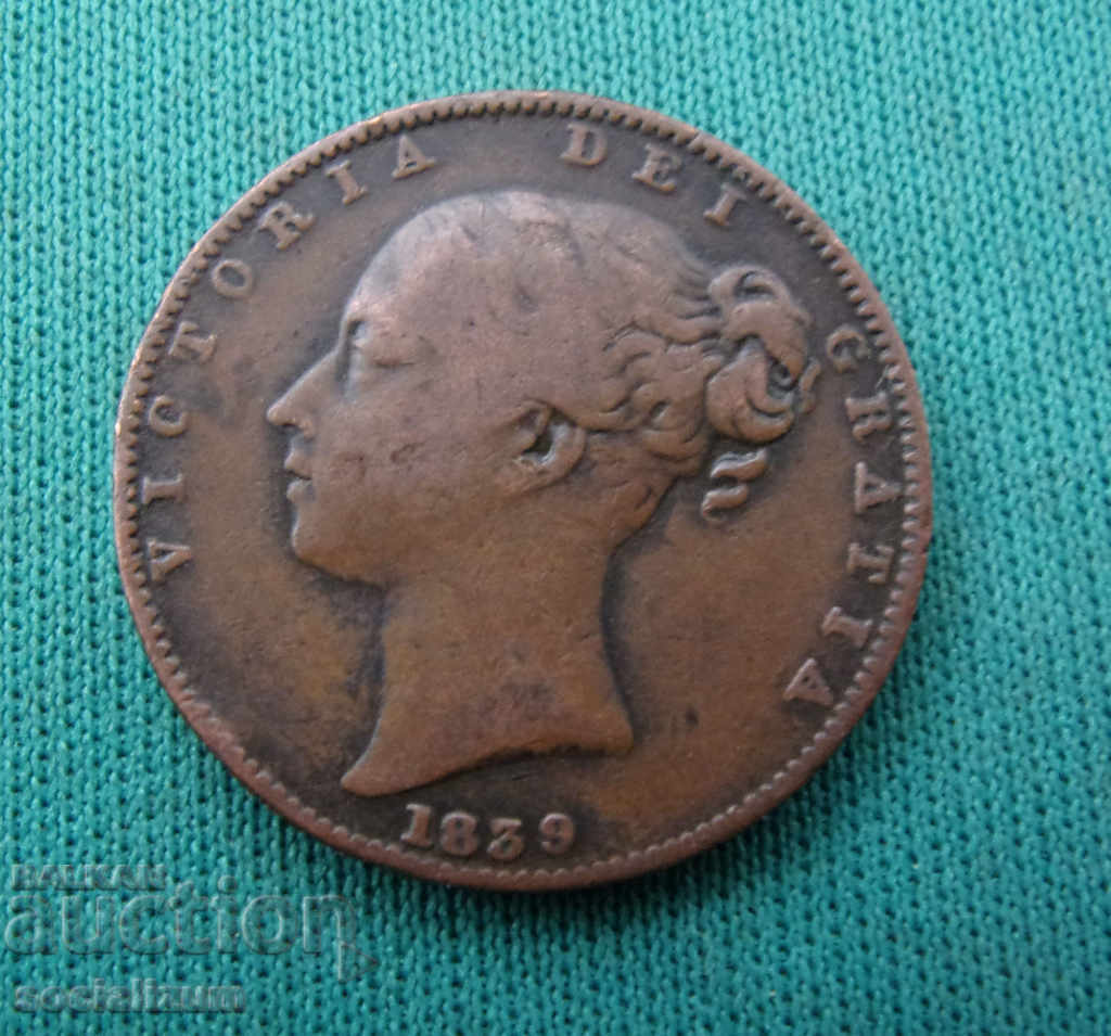 Anglia ¼ Penny 1839 cu preț € 12.78 | 25.00 BGN Anglia ¼ Penny 1839 cu preț € 12.78 | 25.00 BGN