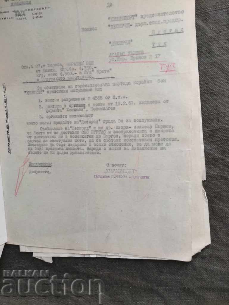 Delivery of Despred - Burgas 1949 Chimimport- - Sofia Delivery of Despred - Burgas 1949 Chimimport- - Sofia