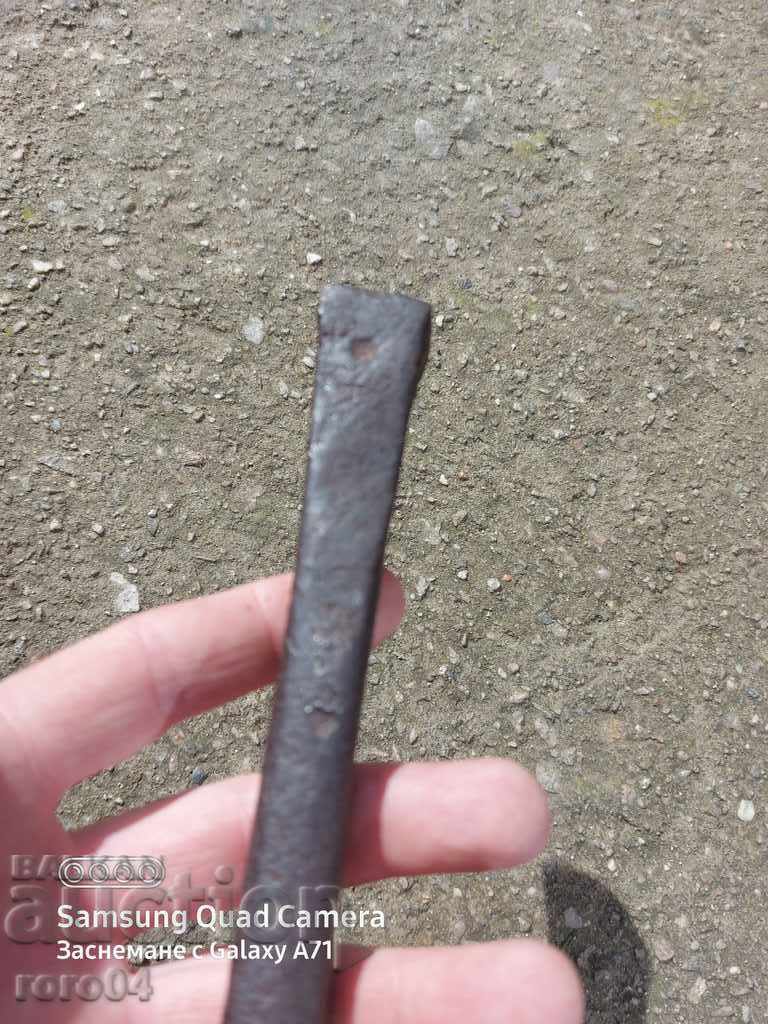 Auction COOKING Auction COOKING