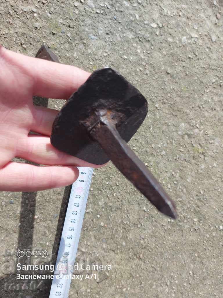 COOKING - 7 COOKING - 7