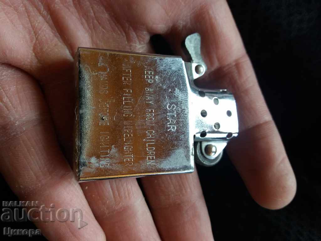 Delivery of ZIPPO LIGHTER Delivery of ZIPPO LIGHTER