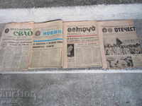 4 POPULAR SOCA NEWSPAPERS