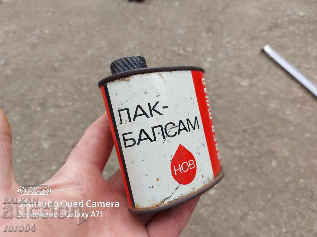 LACQUER - BALM - NEW with price 19.99 BGN | € 10.22 LACQUER - BALM - NEW with price 19.99 BGN | € 10.22