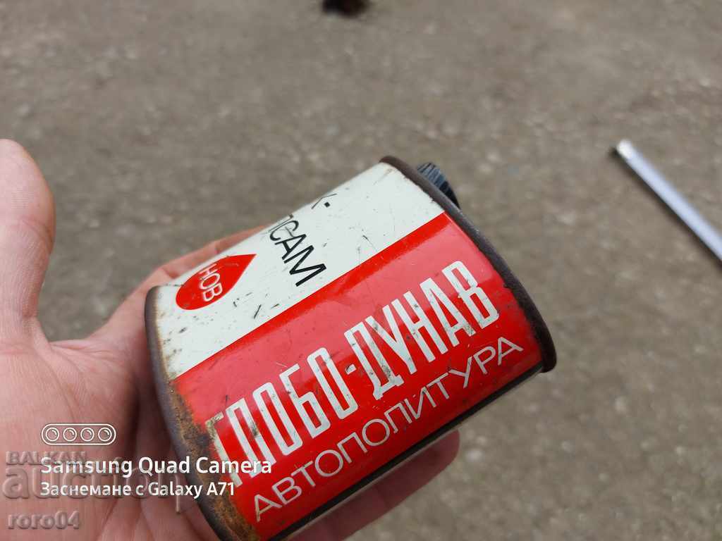 Auction LACQUER - BALM - NEW Auction LACQUER - BALM - NEW